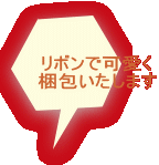 {ŉ ܂