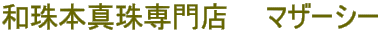 a{^X@@}U[V[